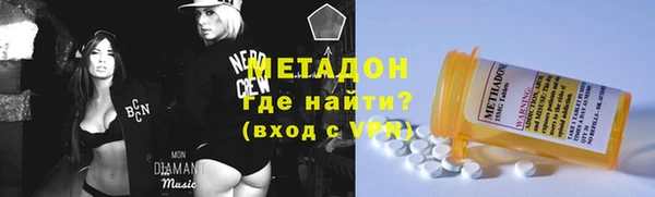 mix Богданович