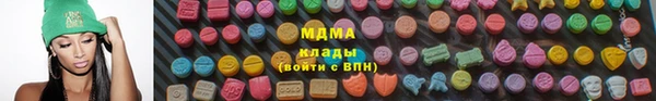 дмт Богородицк